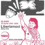 IL NOSTRO 25 APRILE