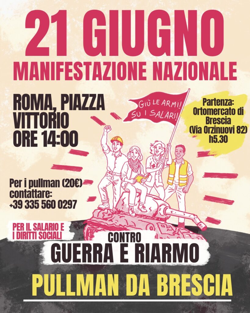 IL GIORNO PIU’ LUNGO