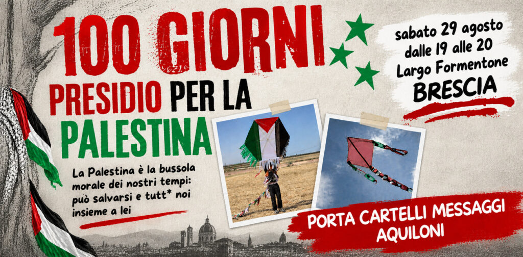 CENTO GIORNI CONTRO L’OBLIO